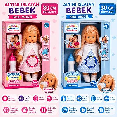 30 Cm Altını Islatan Bebek Sesli Biberonlu Gerçekçi Oyuncak Bebek 24 Ay+ - 1