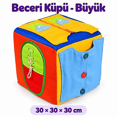 Beceri Küpü 6 İşlevli 30 X 30 X 30 - 1