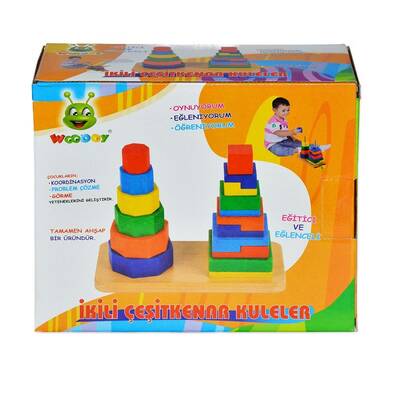 Eğitici Ahşap Oyuncak 2 Li Çeşit Kenar Kuleler - 1