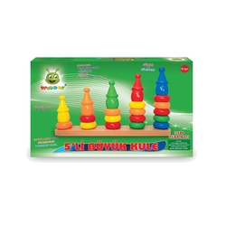 Eğitici Ahşap Oyuncaklar 5 Li Büyük Kule - Woodoy-Karsan Ahşap
