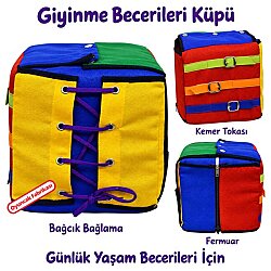Eğitici Beceri Küpü 6 İşlevli 22X22X22 - Anadolu Toys