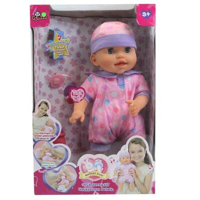 Gıdıklanan Oyuncak Bebek Mila - 2