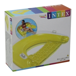 İntex 58859 NP Bardaklı Tutmaçlı Şişme Koltuk 152x99 Cm - 6