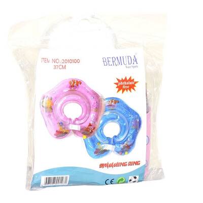 Miajima Bebek Havuz Boyun Simidi - 1