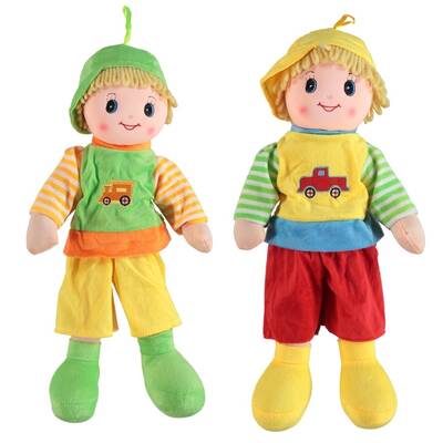 Oyuncak Bez bebek Erkek 50 cm Şapkalı - 1