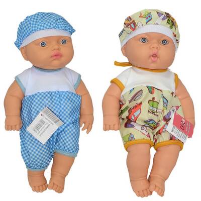 Oyuncak Et Bebek Heryeri Et Güzel Kıyafetli 30 Cm - 2