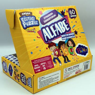 Play Wood Eğitici Ahşap Alfabe- Puzzle 60 Parça - 1