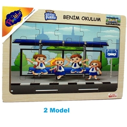 PlayWood Ahşap Eğitici Puzzle 20 Parça Benim Okulum 4 Asorti - 2