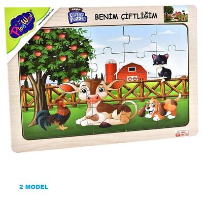 PlayWood Ahşap Eğitici Puzzle Çiftlik Hayvanları 20 Parça - 2