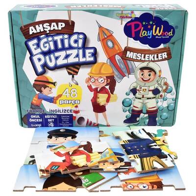 PlayWood Eğitici İngilizce Türkçe Ahşap Puzzle - Meslekler - 48 Parça - 2