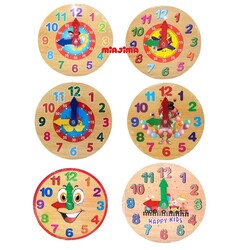Playwood Ahşap Saat Eğitici Renkli Saat - PlayWood-Onyıl