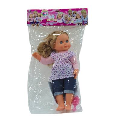 Pvc Pilli Konuşan 16 Soruya 70 Farklı Cevap Veren Mila Bebek - 2