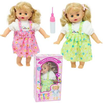Türkçe Konuşan Süt içen Biberonlu Oyuncak Bebek Fatoş 36 Cm - 1