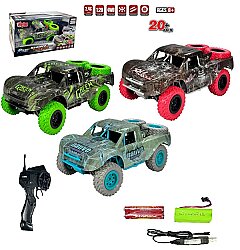 Uzaktan Kumandalı Full Fonksiyon 2.4G Şarjlı 1:20 Drift Araba (Course) - 2