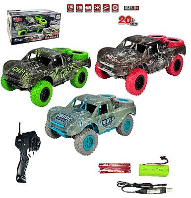 Uzaktan Kumandalı Full Fonksiyon 2.4G Şarjlı 1:20 Drift Araba (Course) - 2